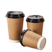 Kraft cups paper_16oz double wall kraft cups with lids and sleeves _custom printed kraft paper cups